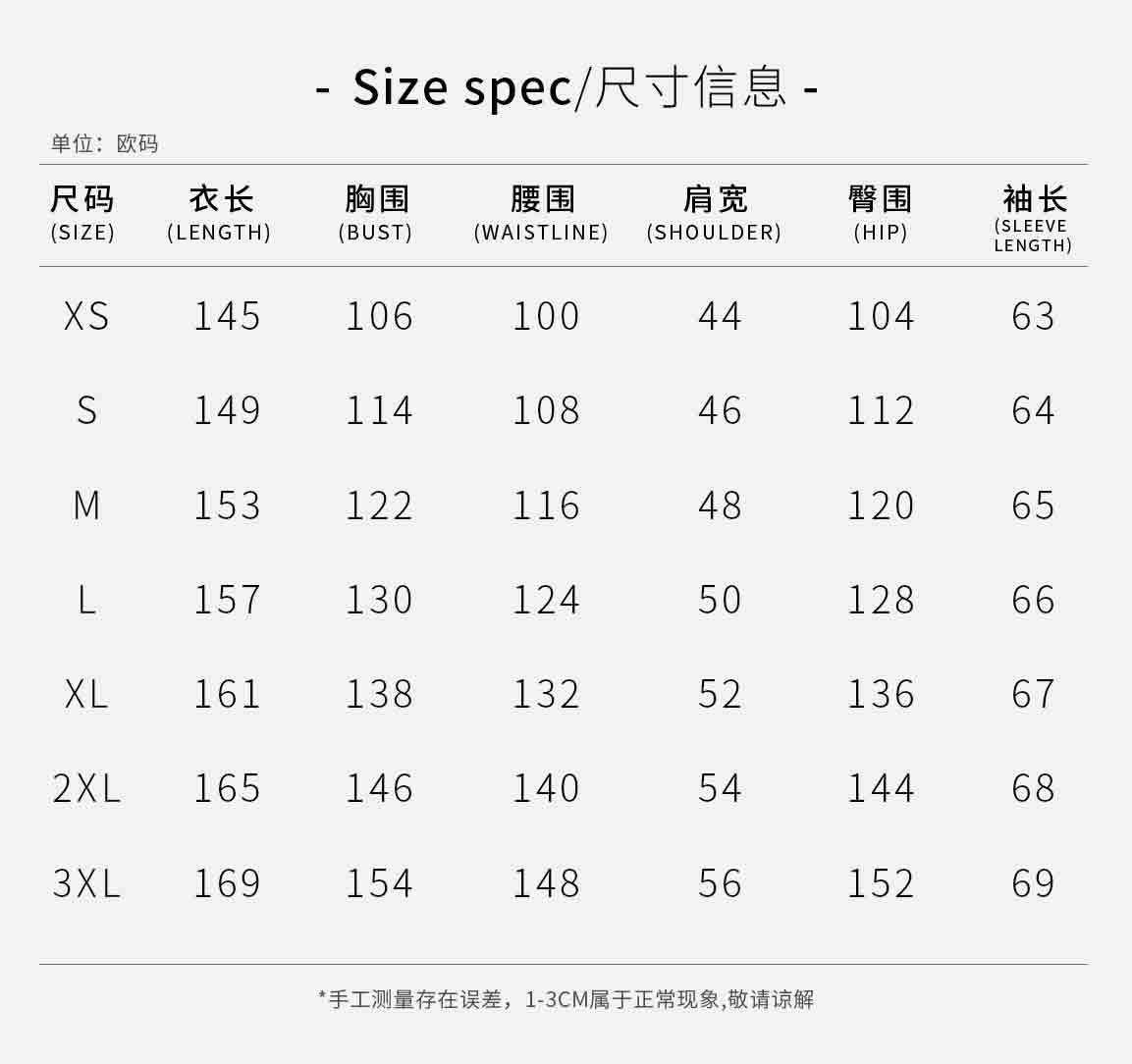 Halloween Horror Clown Costume Role Playing Cosplay Outfit for Adults Unisex